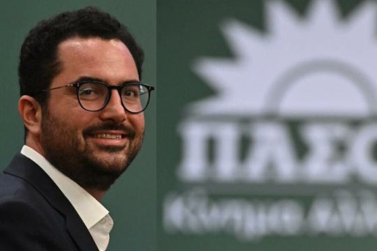 andreas spyropoulos